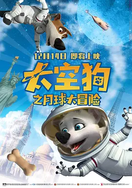 午夜视频免费看