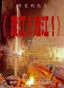 午夜视频免费看